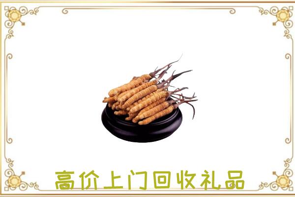 恩施市附近回收礼品