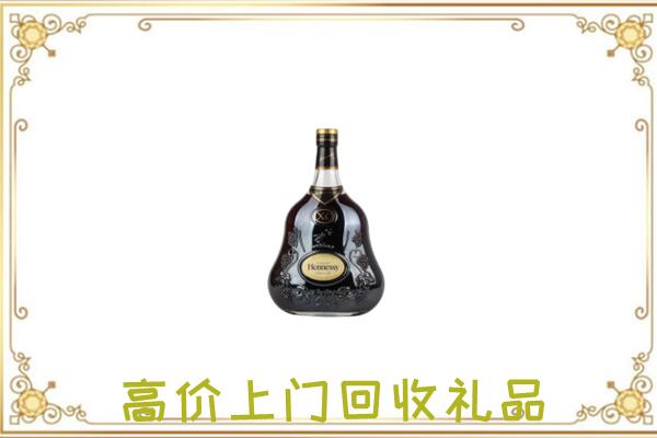 恩施市附近回收轩尼诗