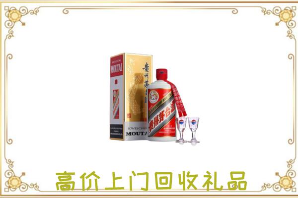 恩施市附近回收茅台酒