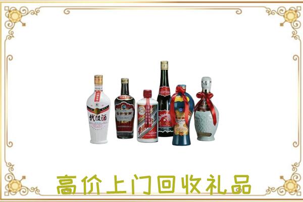 恩施市附近回收名酒