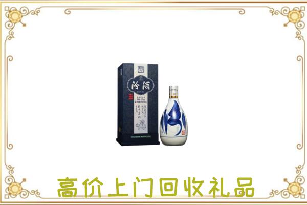 恩施市周边回收汾酒