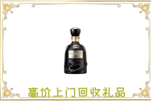 恩施市周边回收古井贡酒