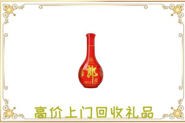 恩施市附近回收红花郎