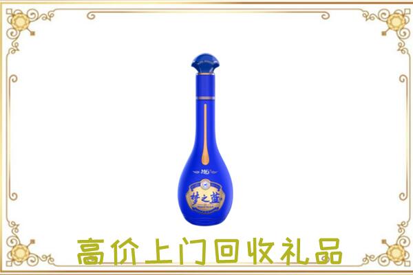 恩施市周边回收梦之蓝